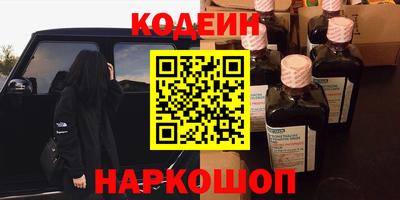 кокаин перу Конаково