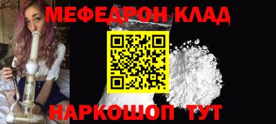 винт Аргун