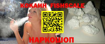 винт Аргун