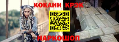 ALPHA-PVP Апрелевка