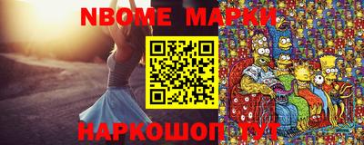 ALPHA-PVP Апрелевка