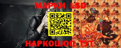 ALPHA-PVP Апрелевка