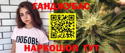 винт Аргун