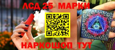 винт Аргун