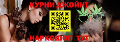 ALPHA-PVP Апрелевка