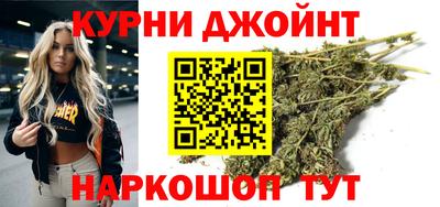 ALPHA-PVP Апрелевка
