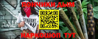 винт Аргун