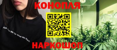 марки nbome Апшеронск
