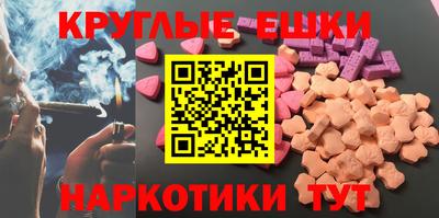 ALPHA-PVP Апрелевка