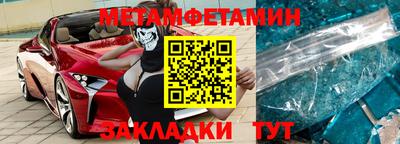 ALPHA-PVP Апрелевка