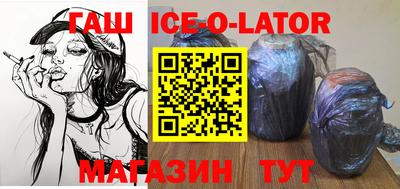 ALPHA-PVP Апрелевка