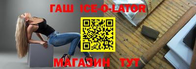 ALPHA-PVP Апрелевка