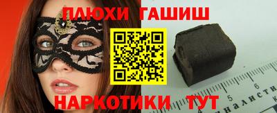 винт Аргун