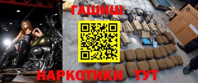 ALPHA-PVP Апрелевка