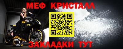 винт Аргун