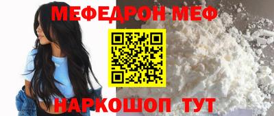 марки nbome Апшеронск