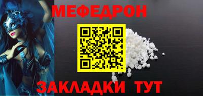 марки nbome Апшеронск