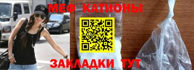 винт Аргун